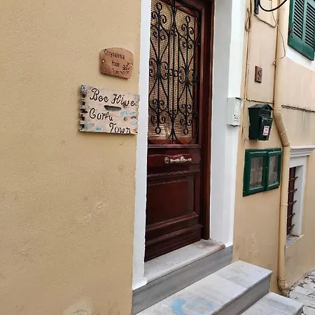 Bee Hive Corfu Town Corfu (city)